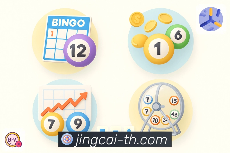 服务与功能一览