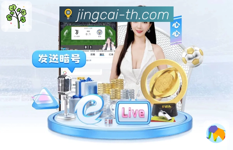 服务与功能一览