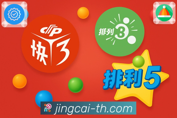 荣耀汇聚品牌能量